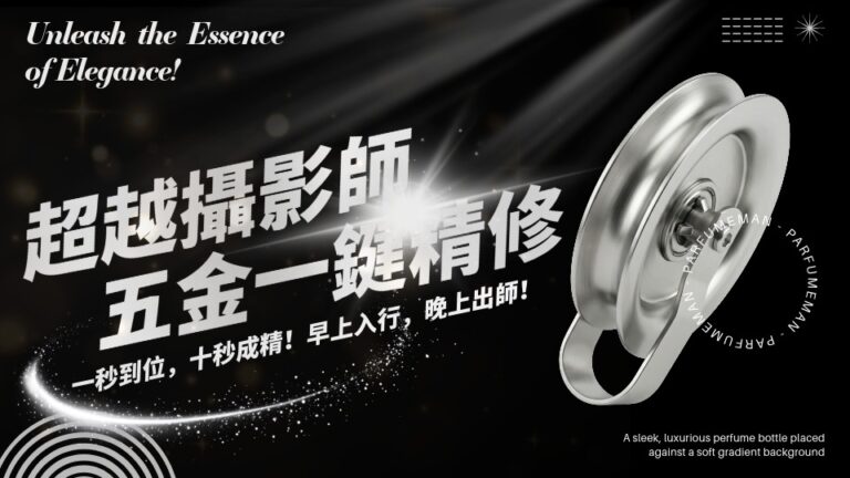 Raina部落格首圖 2 (1)